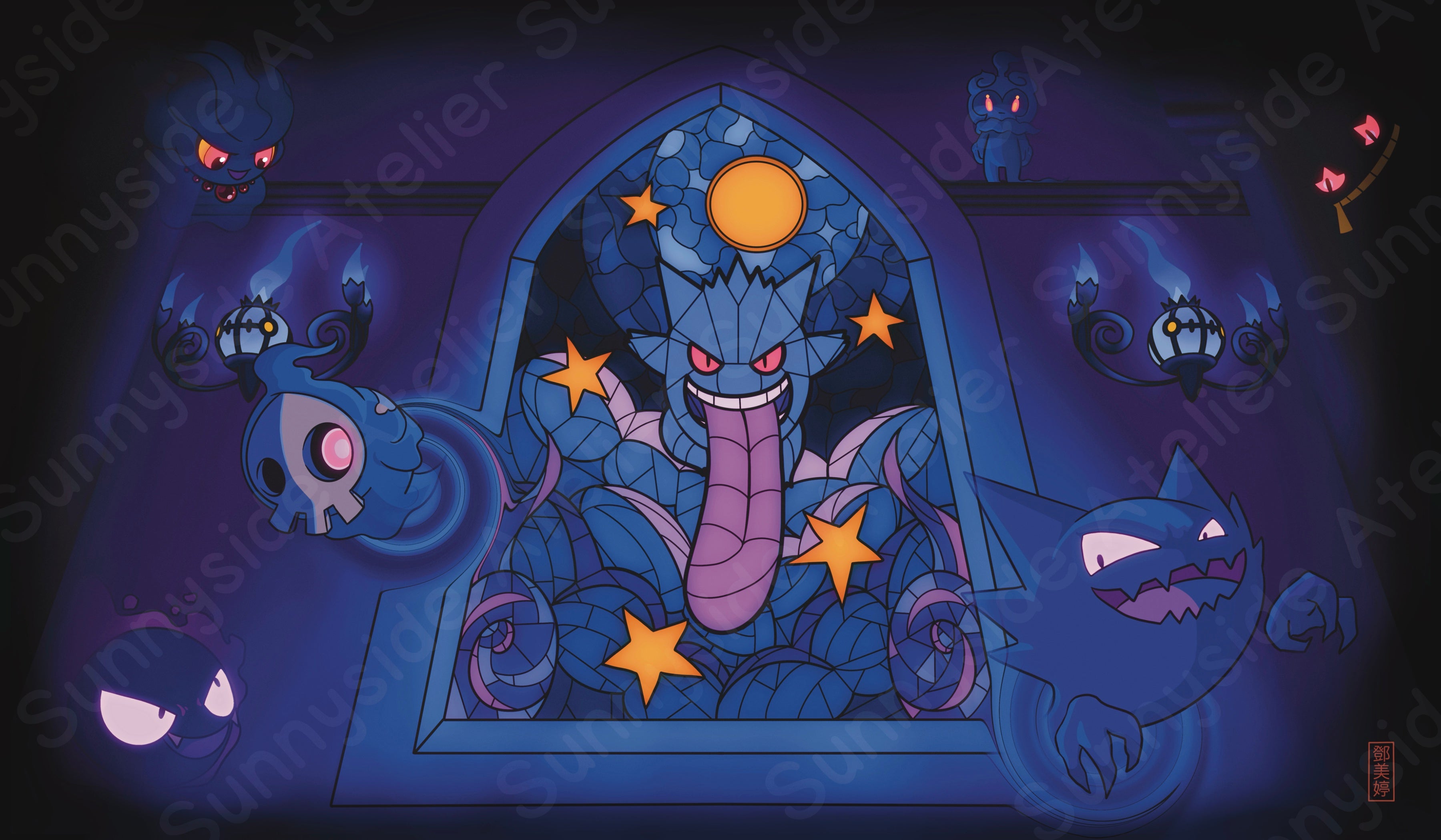 Ghost creatures amass in front of a menacing looking stained glass window at night.